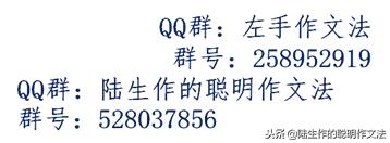 学习写六篇习作,习作要求题目自拟