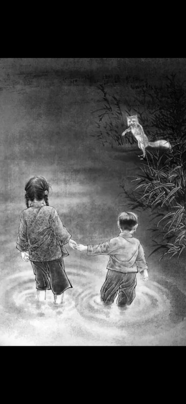 命里只有八斗米走遍天下不满升