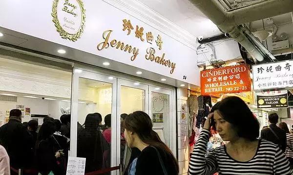 香港十大手信排行榜,香港必买十大手信