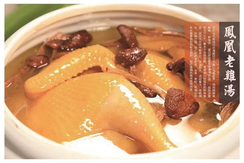 520巨石山悬崖上的乐园“遇见你，见证爱”