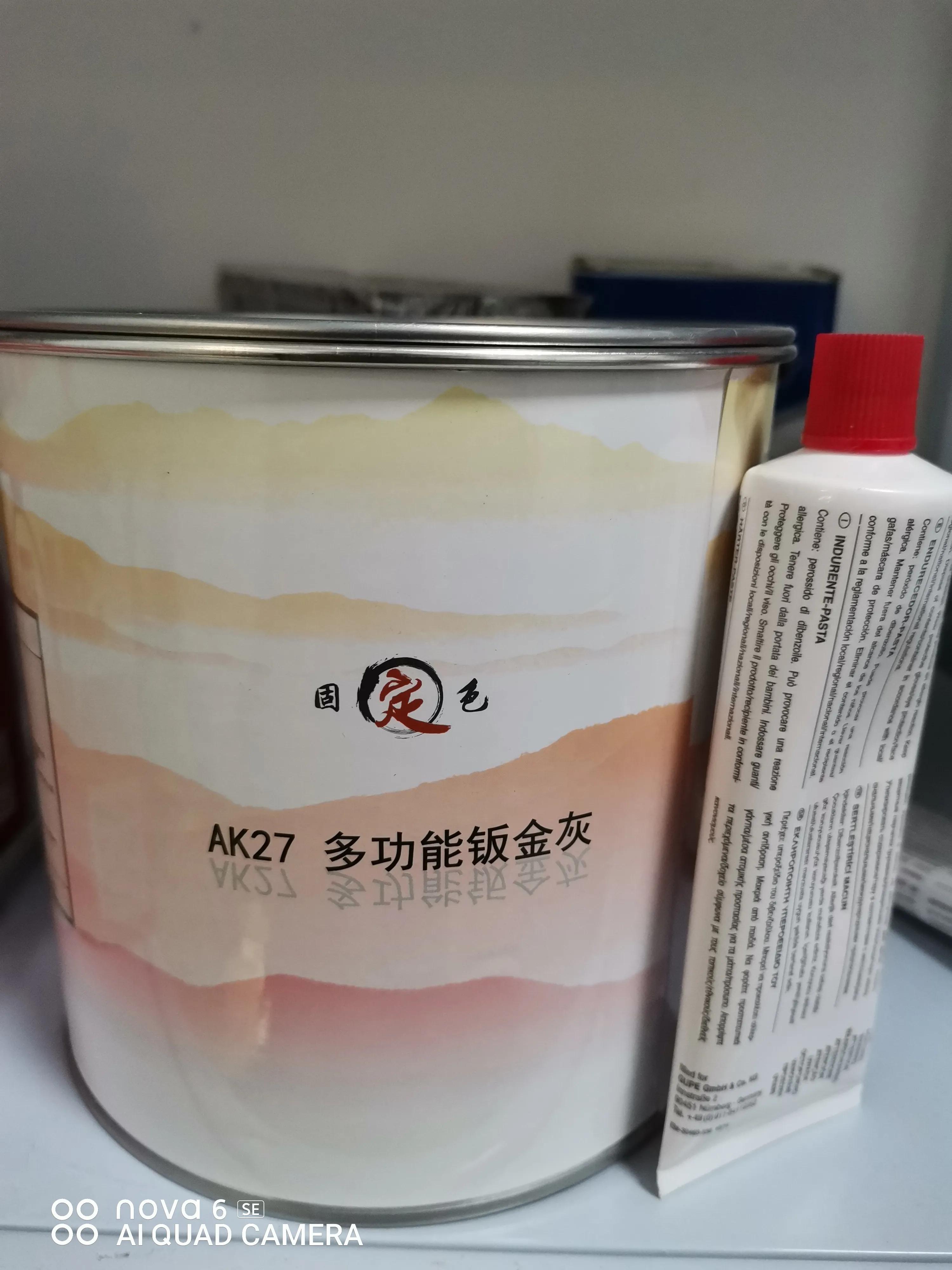 塑料件凹陷修复保留原车漆,汽车后杠塑料件有划伤怎么修复