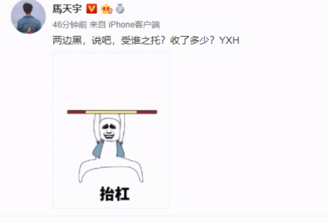 白敬亭说陆之昂有这么好看吗,白敬亭靠陆之昂涨了多少粉