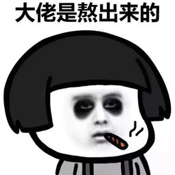 怎么遮黑眼圈,黑眼圈是人人都有的吗