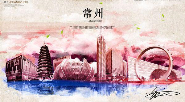 关于常锡城市空间布局的一体化:常州一心向东,奈何无锡不愿向西