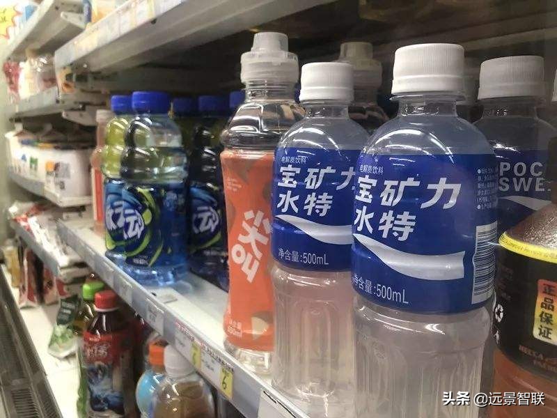 宝矿力水特广告港版,TVB辟谣王祖蓝离职