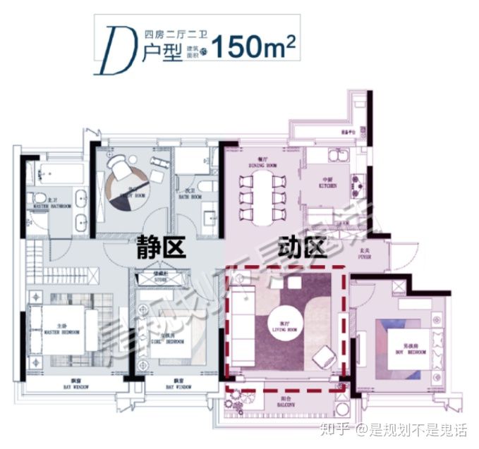 三十而已被起诉,三十而已浦东