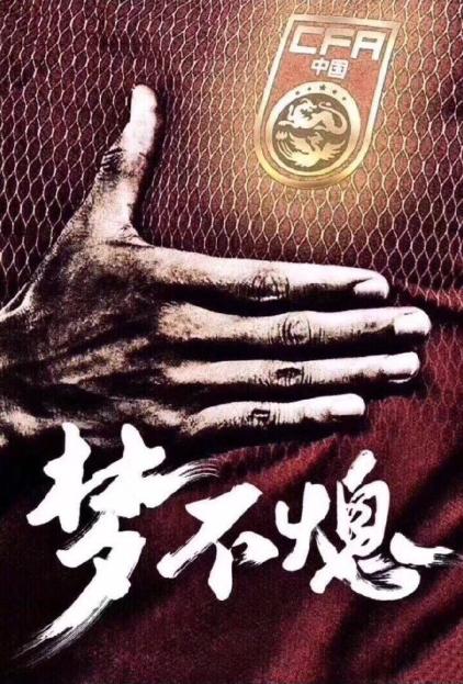 李铁过生日许愿的视频,李铁生日快乐