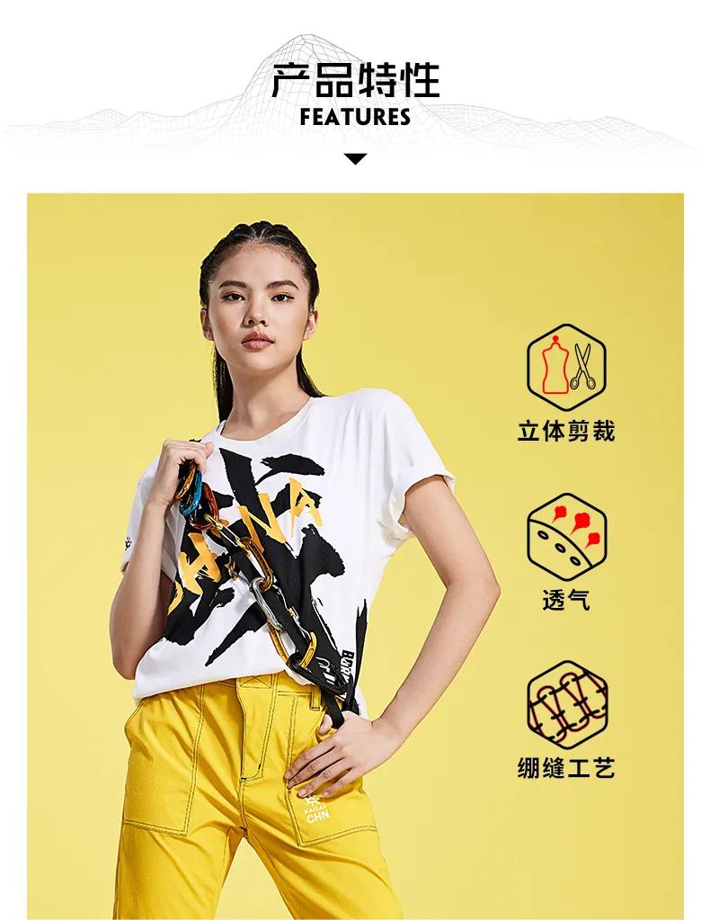 千元一条的瑜伽裤,瑜伽裤外穿为什么这么流行