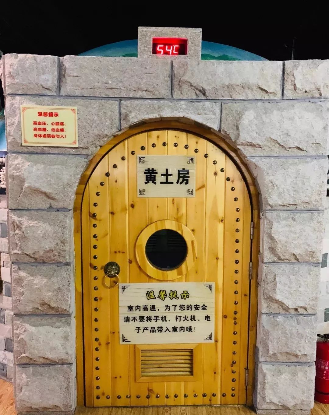 西安室内汗蒸馆,西安汗蒸馆哪家最好