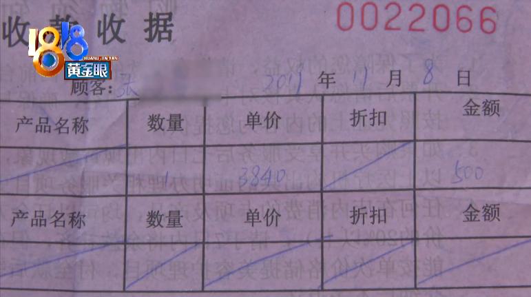 额头上有川字纹法令纹怎么治,如何去除抬头纹川字纹紧致额头