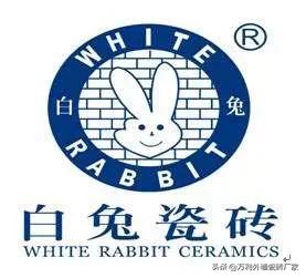 最专业外墙瓷砖10大品牌排行榜