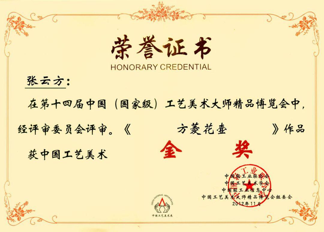 陶行天下紫砂壶,陶行天下精品紫砂