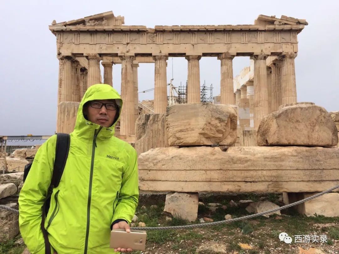 自驾环游世界记录,环游世界第一站欧洲