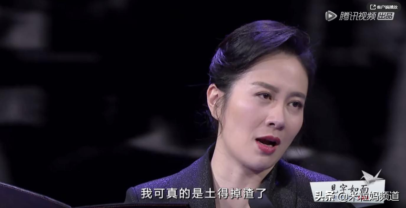 叶璇的经典动作片段,不管你喜不喜欢我音频