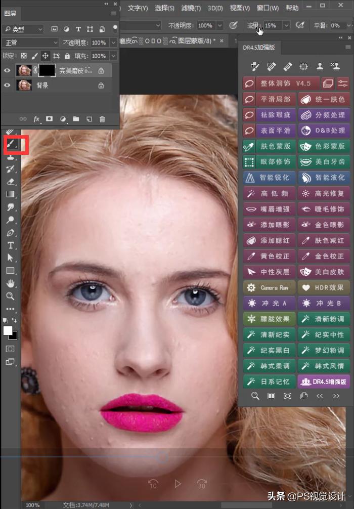 portraiture磨皮插件m1版本,fcpx调色磨皮插件