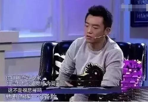 郑恺绯闻事件是真的吗,郑恺和郑恺苗苗