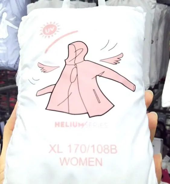 防晒衣是智商税吗官方评论,皮肤衣是交智商税吗