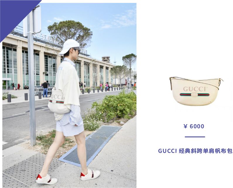 小s翻杨幂包包完整版,小s帆布包图片