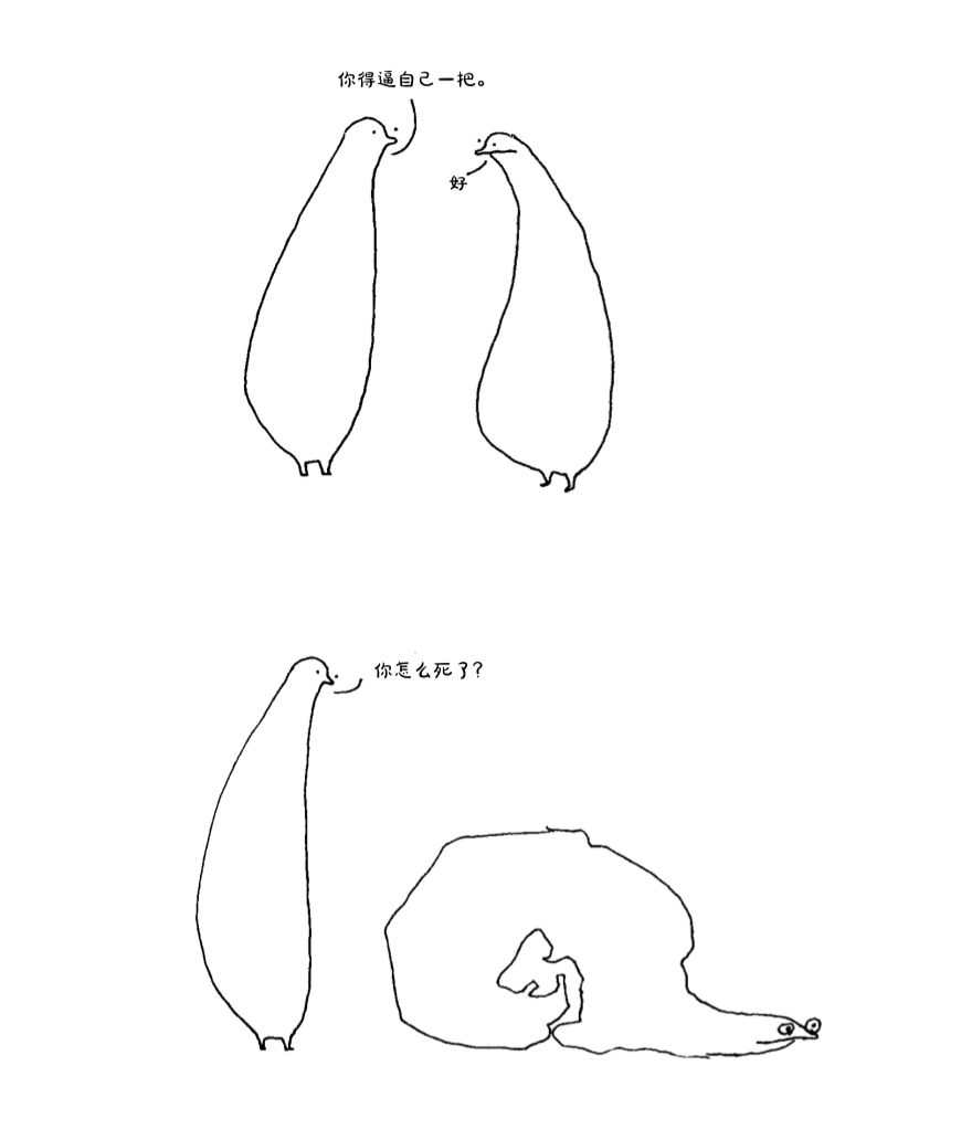 全球约有百分之几人口患抑郁症,全球约有百分之几的人患有抑郁症