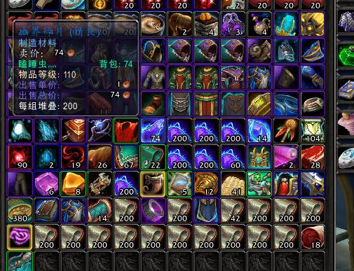 魔兽世界哪个版本可以赚钱,魔兽世界60版本附魔赚钱