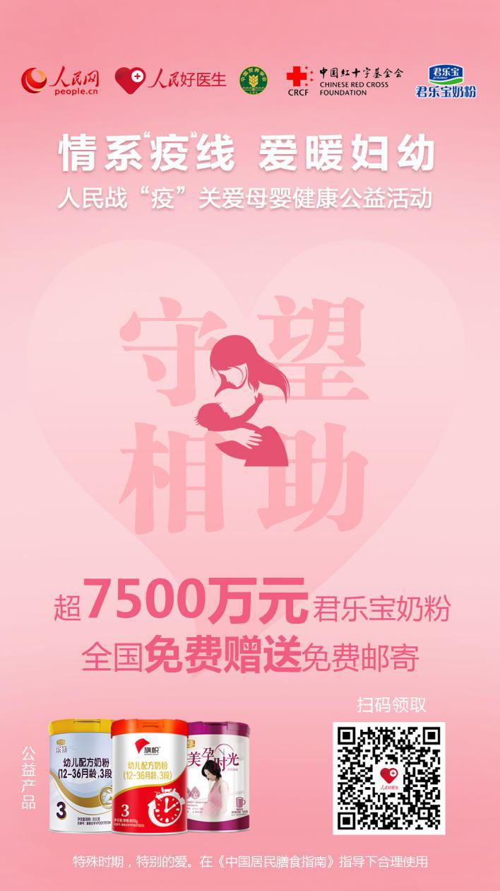 全球确诊超80万例,全球确诊超80万