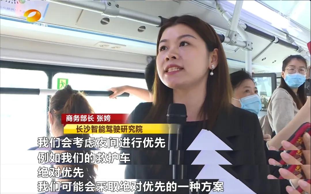 昆山智慧公交实时查询,东营智慧公交怎么查不到信息了