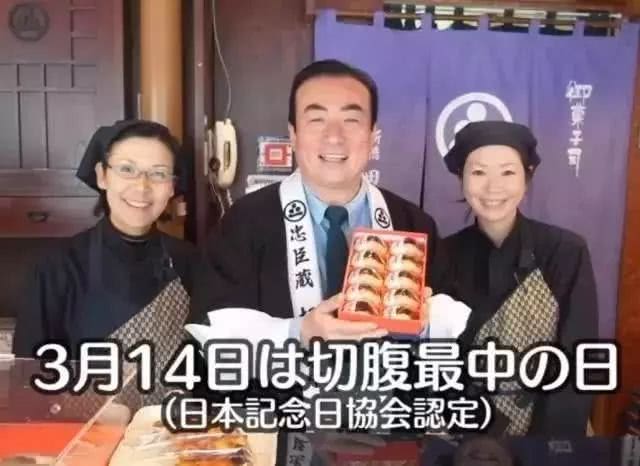 舌尖上的日本:这么多精致的日式茶点,全都想吃怎么办