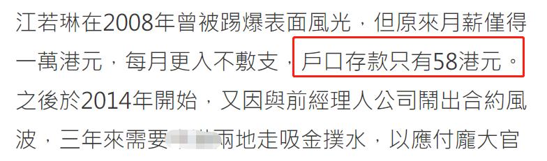 32岁明星晒自家豪宅,33岁女星晒海景豪宅