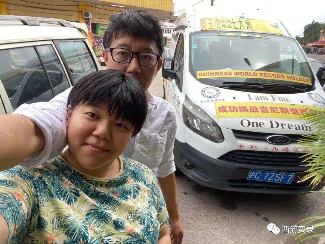 中国老公和外国媳妇矛盾,中国老公和外国媳妇吵架