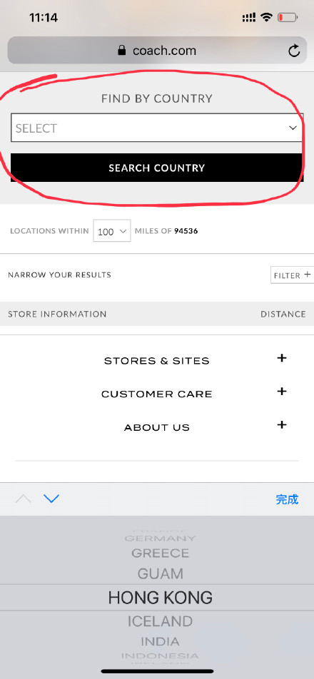 COACH被曝将香港台湾列为“国家”，代言人刘雯刚刚发声明回应