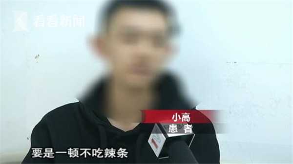 十人九痔和十男九痔,十人九痔内痔