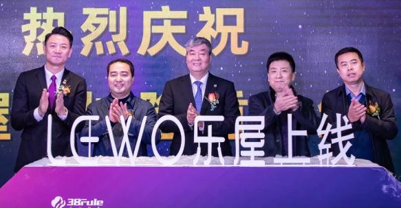 三八妇乐商城什么时候上线,三八妇乐商城怎么样