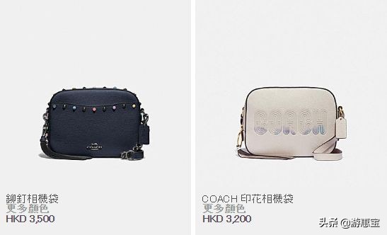 蔻驰coach皮带价目表,蔻驰coach包包哪家正品