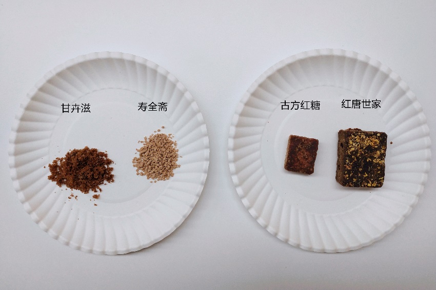 好物红糖,好物推荐古法红糖