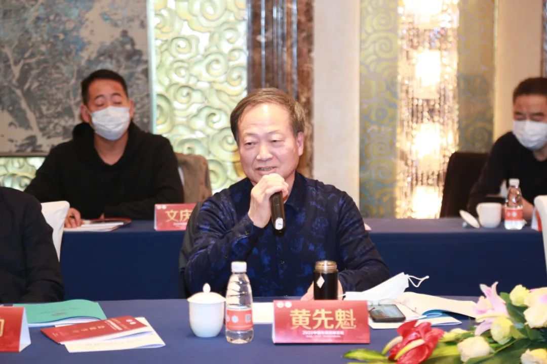 全联汽车商会,全联汽车经销商商会