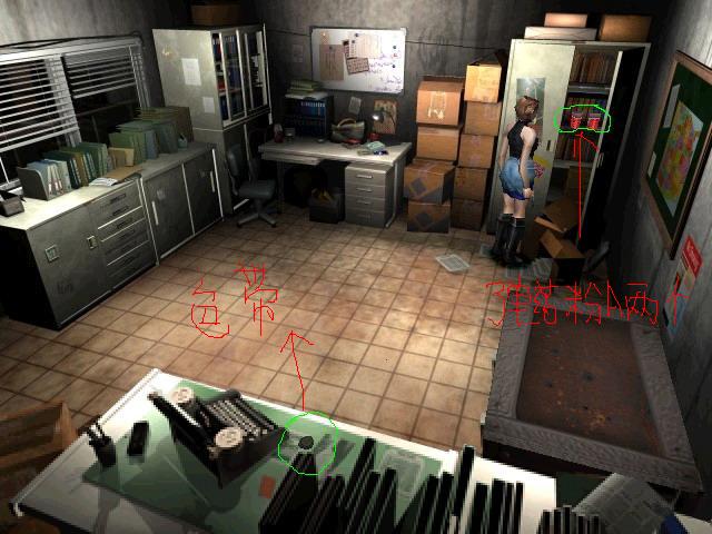 生化危机游戏大全集,生化危机游戏全集一口气看完