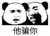 咬舌真的能自尽吗法医来揭秘,电视剧里的咬舌自尽是真的吗