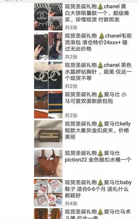 电商法实施时间和变化,电商法以后代购怎么办