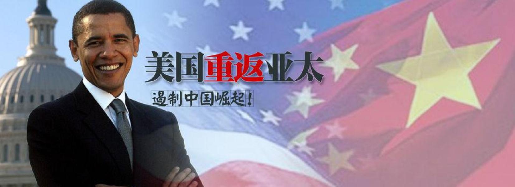 美国务卿布林肯对华态度,美国务卿布林肯担心被制裁吗