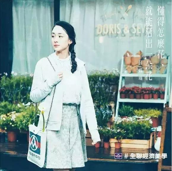 适合发朋友圈的高情商文案金句,锤子便签怎么制作金句文案