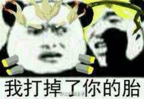 源氏e技能,如何练成无敌功法