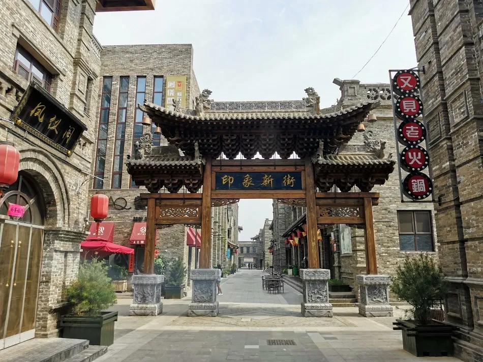 国庆平遥古城自驾游,2021年平遥国庆可以旅游吗