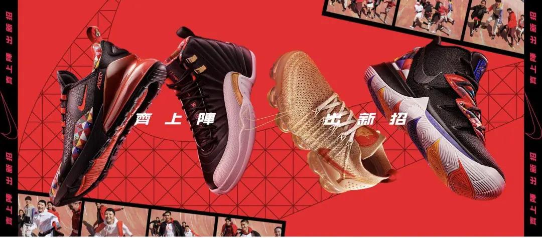 有哪些中国风的鞋,中国风缎面鞋