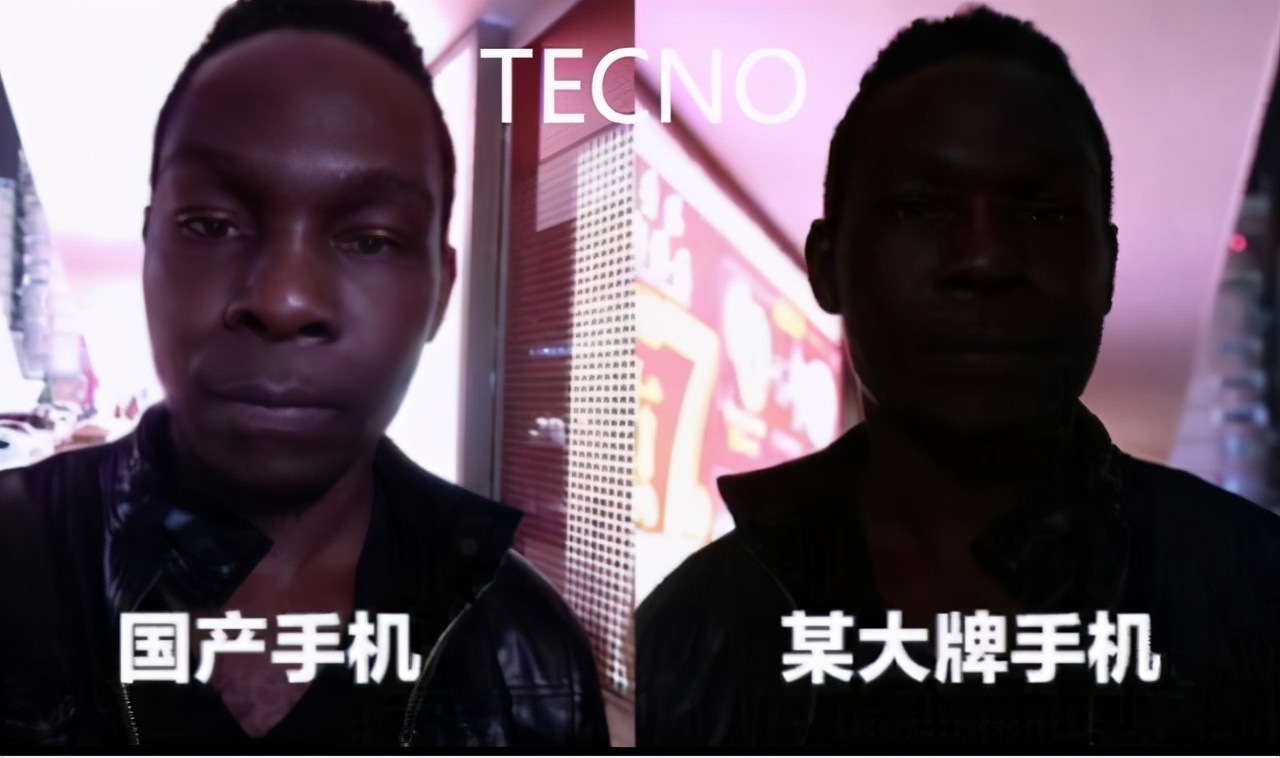 市值超千亿、非洲第一、全球第四，传音手机的逆袭之路