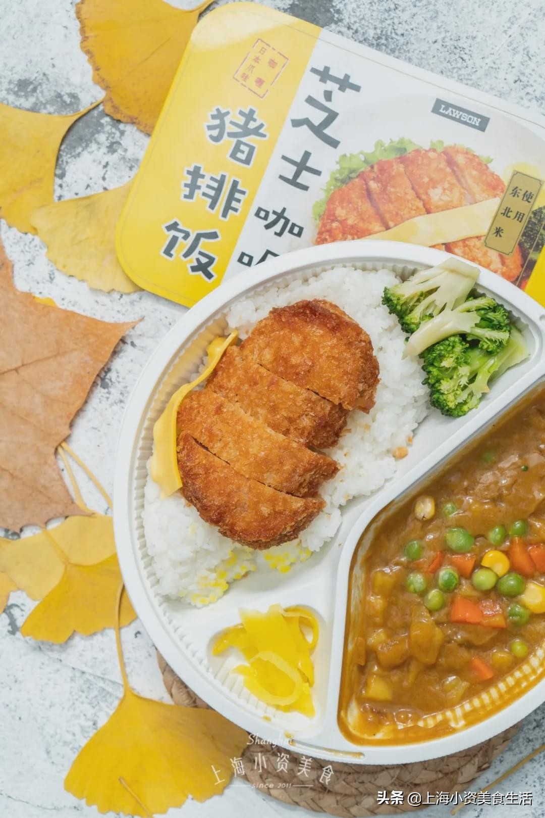 上海便利店之争,上海便利店新零售