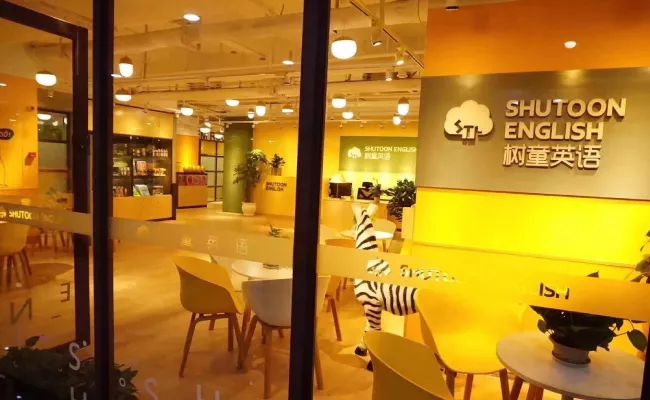 sfe上海国际连锁加盟展怎么购票,sfe上海国际加盟展在哪个馆