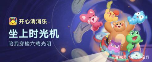 隐形独角兽500强企业苏州,2023中国隐形独角兽500强