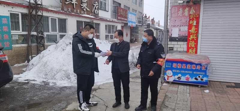 黑龙江绥棱县：*党**员战“疫”情服务更暧心