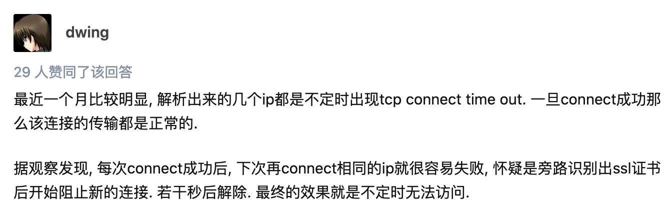 github访问不了手机,github访问之后怎么又访问不了了