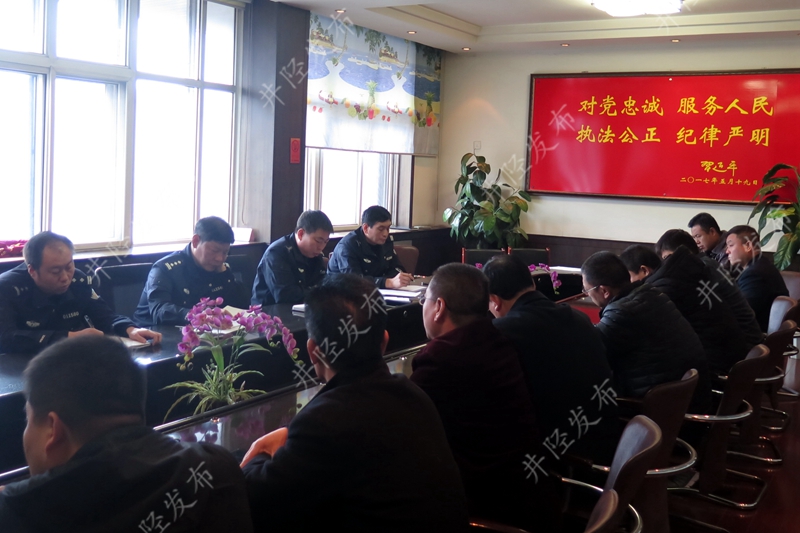 刚刚，井陉这10家重点运输企业被约！来看交警叔叔怎么说？